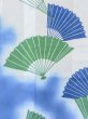 Photo3: M0620Q Used Japanese men  White Men's Yukata / Cotton. Folding fan   (Grade C) (3)