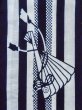 Photo6: M0620S Used Japanese men  White Men's Yukata / Cotton/hemp Folding fan,   (Grade C) (6)