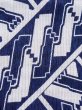 Photo6: Mint M0620U Used Japanese men  Navy Blue Men's Yukata / Cotton. Abstract pattern   (Grade A) (6)