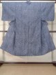 Photo1: M0620V Used Japanese men  Light Blue Men's Yukata / Cotton. Plaid Checks,   (Grade C) (1)