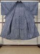 Photo2: M0620V Used Japanese men  Light Blue YUKATA summer(made in Japan) / Cotton. Plaid Checks,   (Grade C) (2)