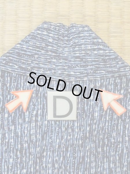 Photo15: M0620V Used Japanese men  Light Blue Men's Yukata / Cotton. Plaid Checks,   (Grade C) (15)