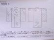 Photo10: M0620X Used Japanese men  Gray YUKATA summer(made in Japan) / Cotton/hemp Plaid Checks,   (Grade C) (10)