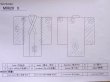 Photo10: M0620X Used Japanese men  Gray Men's Yukata / Cotton/hemp Plaid Checks,   (Grade C) (10)