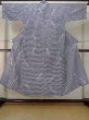 Photo1: M0621D Used Japanese men  White Men's Yukata / Cotton. Stripes, It looks like a Giants novelty.  (Grade C) (1)