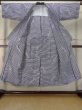 Photo2: M0621D Used Japanese men  White Men's Yukata / Cotton. Stripes, It looks like a Giants novelty.  (Grade C) (2)