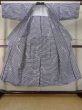 Photo2: M0621D Used Japanese men  White YUKATA summer(made in Japan) / Cotton. Stripes, It looks like a Giants novelty.  (Grade C) (2)