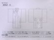 Photo11: M0621D Used Japanese men  White Men's Yukata / Cotton. Stripes, It looks like a Giants novelty.  (Grade C) (11)