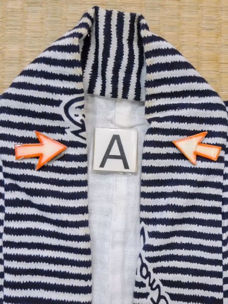 Photo12: M0621D Used Japanese men  White Men's Yukata / Cotton. Stripes, It looks like a Giants novelty.  (Grade C) (12)