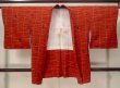 Photo1: M0627D Used Japanese women  Red HAORI short jacket / Silk. Line,   (Grade B) (1)