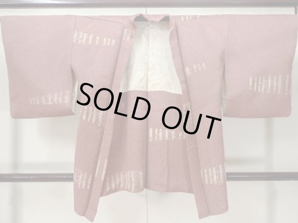 Photo1: M0627H Used Japanese women Pale Dark Red HAORI short jacket / Silk. Bamboo   ,   (Grade A) (1)