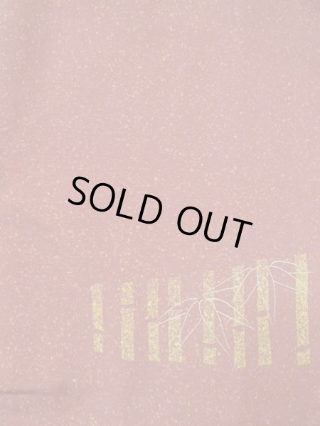 Photo3: M0627H Used Japanese women Pale Dark Red HAORI short jacket / Silk. Bamboo   ,   (Grade A) (3)