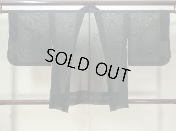 Photo2: Mint M0627K Used Japanese women  Black HAORI short jacket / Silk. MOMIJI maple leaf   (Grade A) (2)