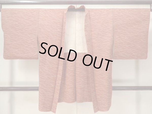 Photo1: M0627T Used Japanese women  Vermilion HAORI short jacket / Silk. Grass   (Grade B) (1)