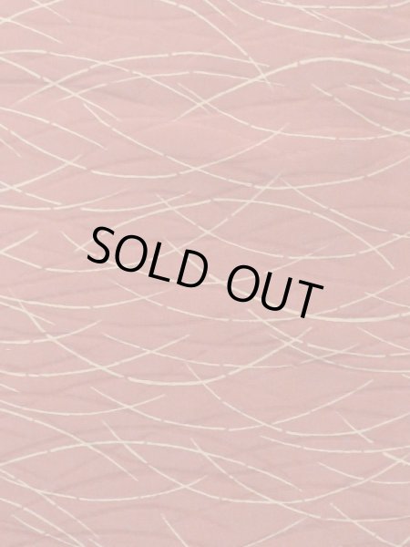 Photo5: M0627T Used Japanese women  Vermilion HAORI short jacket / Silk. Grass   (Grade B) (5)