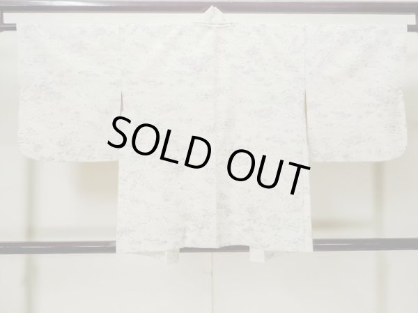 Photo3: M0627U Used Japanese women  Ivory HAORI short jacket / Mixed. Chrysanthemum,   (Grade C) (3)