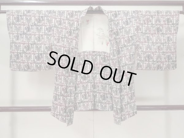 Photo2: M0627W Used Japanese women  Ivory HAORI short jacket / Silk. Temple, People and horse pattern  (Grade B) (2)