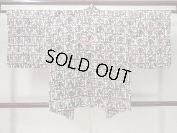 Photo3: M0627W Used Japanese women  Ivory HAORI short jacket / Silk. Temple, People and horse pattern  (Grade B) (3)