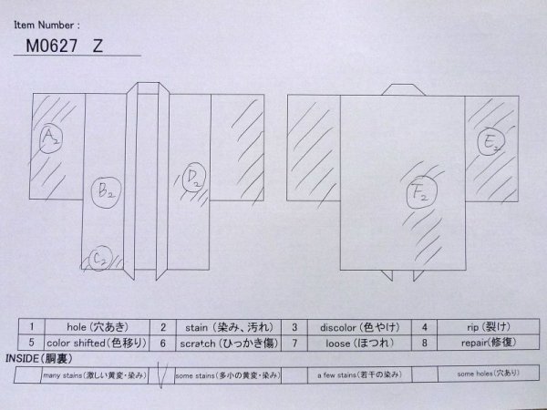 Photo11: M0627Z Used Japanese womenLight Grayish Purple HAORI short jacket / Silk. Bamboo leaf,   (Grade D) (11)