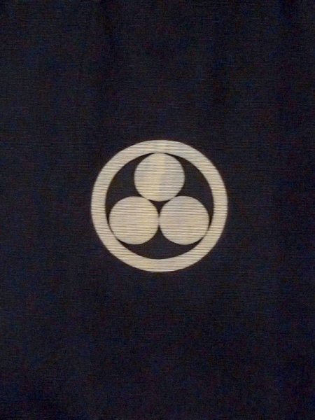 Photo3: M0704G Used Japanese men  Black HITOE unlined / Silk.    (Grade D) (3)