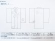 Photo11: M0704I Used Japanese men  Black HITOE unlined / Linen. Line,   (Grade D) (11)