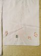 Photo17: M0705D Used Japanese women Pale Pink ORI woven / Silk. Tall grass,   (Grade D) (17)