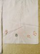 Photo17: M0705D Used Japanese women Pale Pink ORI woven / Silk. Tall grass,   (Grade D) (17)