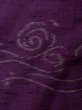Photo7: M0712L Used Japanese women  Purple HITOE unlined / Wool. Wave   (Grade D) (7)