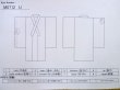 Photo10: M0712U Used Japanese women  Yellow HITOE unlined / Wool. Abstract pattern   (Grade D) (10)