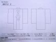 Photo13: M0712Z Used Japanese women  Light Blue HITOE unlined / Linen. Abstract pattern   (Grade B) (13)