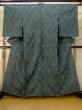 Photo1: M0713A Used Japanese women  Multi Color SHIOZAWA TSUMUGI pongee / Silk. Cross,   (Grade B) (1)