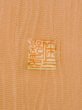 Photo5: M0720A Used Japanese women  Coral TSUKESAGE formal / Silk. Abstract pattern   (Grade B) (5)