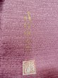 Photo5: Mint M0720B Used Japanese women Pale Purple IROMUJI plain colored / Silk.    (Grade A) (5)