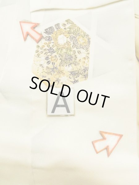 Photo15: M0720E Used Japanese women  Off White KOMON dyed / Silk. Flower,   (Grade C) (15)