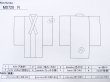 Photo11: M0720R Used Japanese women  Gray KOMON dyed / Silk. Abstract pattern   (Grade C) (11)