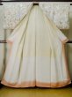 Photo2: M0720X Used Japanese women  Beige KOMON dyed / Silk. Flower,   (Grade A) (2)