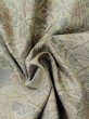 Photo12: Mint M0721A Used Japanese womenPale Light Beige OSHIMA TSUMGI pongee / Silk. Flower,   (Grade A+) (12)