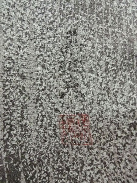 Photo3: Mint M0728A Used Japanese women  Gray KOMON dyed / Silk. Abstract pattern "TANGO" Chirimen crape  (Grade A+) (3)