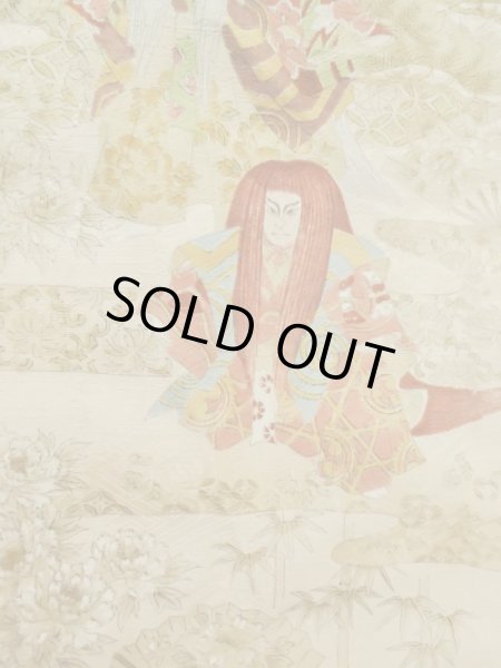 Photo5: Mint M0728H Used Japanese women  Beige KOMON dyed / Silk. Peony, Kabuki motif  (Grade A) (5)