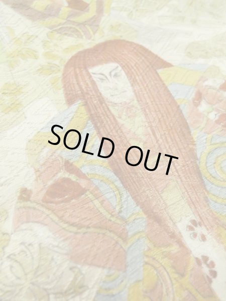 Photo8: Mint M0728H Used Japanese women  Beige KOMON dyed / Silk. Peony, Kabuki motif  (Grade A) (8)