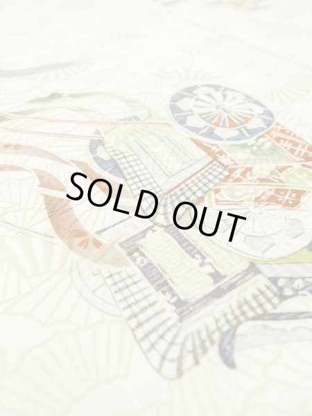 Photo10: M0728N Used Japanese women  Ivory KOMON dyed / Silk. Haze,   (Grade C) (10)