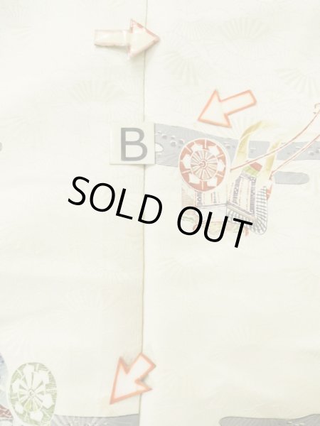 Photo15: M0728N Used Japanese women  Ivory KOMON dyed / Silk. Haze,   (Grade C) (15)