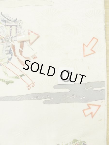 Photo16: M0728N Used Japanese women  Ivory KOMON dyed / Silk. Haze,   (Grade C) (16)