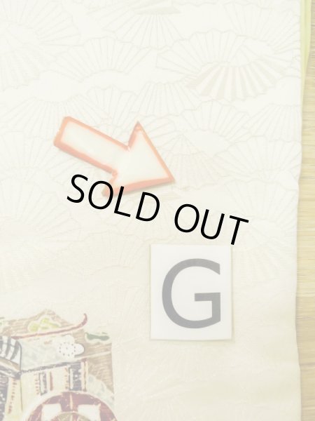 Photo20: M0728N Used Japanese women  Ivory KOMON dyed / Silk. Haze,   (Grade C) (20)