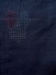 Photo4: Mint M0729B Used Japanese women  Indigo Blue TSUMUGI pongee / Silk. Abstract pattern   (Grade A) (4)