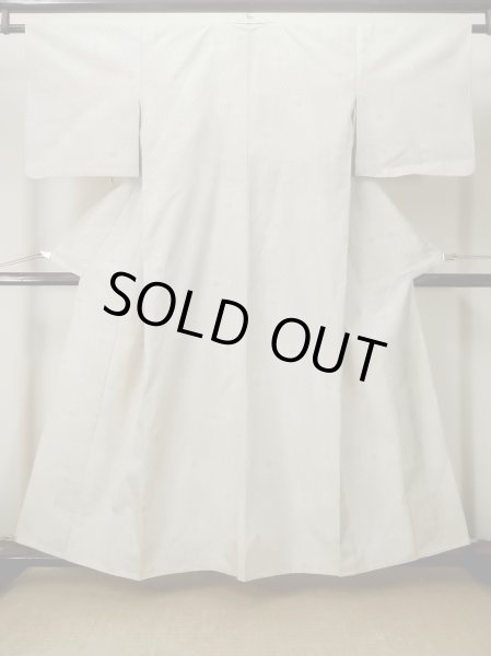 Photo1: M0808B Vintage Japanese women   Ivory OSHIMA-TSUMUGI / Silk. Quadrangle,   (Grade C) (1)