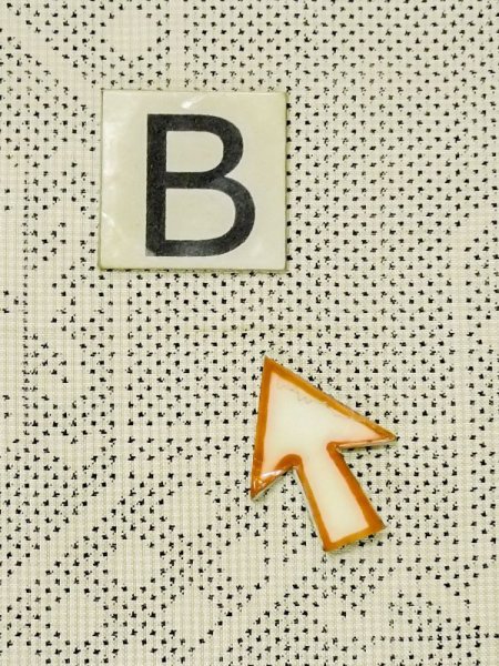 Photo15: M0808B Vintage Japanese women   Ivory OSHIMA-TSUMUGI / Silk. Quadrangle,   (Grade C) (15)