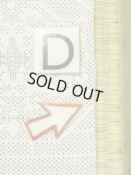 Photo17: M0808B Vintage Japanese women   Ivory OSHIMA-TSUMUGI / Silk. Quadrangle,   (Grade C) (17)