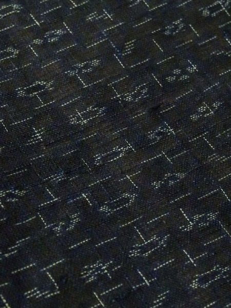 Photo8: M0808I Vintage Japanese women  Dark Navy Blue OHMIJOFU / Linen. Abstract pattern   (Grade D) (8)