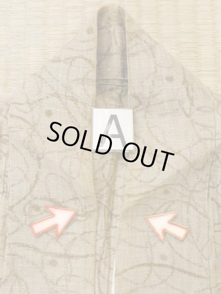 Photo12: M0808P Vintage Japanese women   Beige HITOE unlined / Linen. Line,   (Grade D) (12)